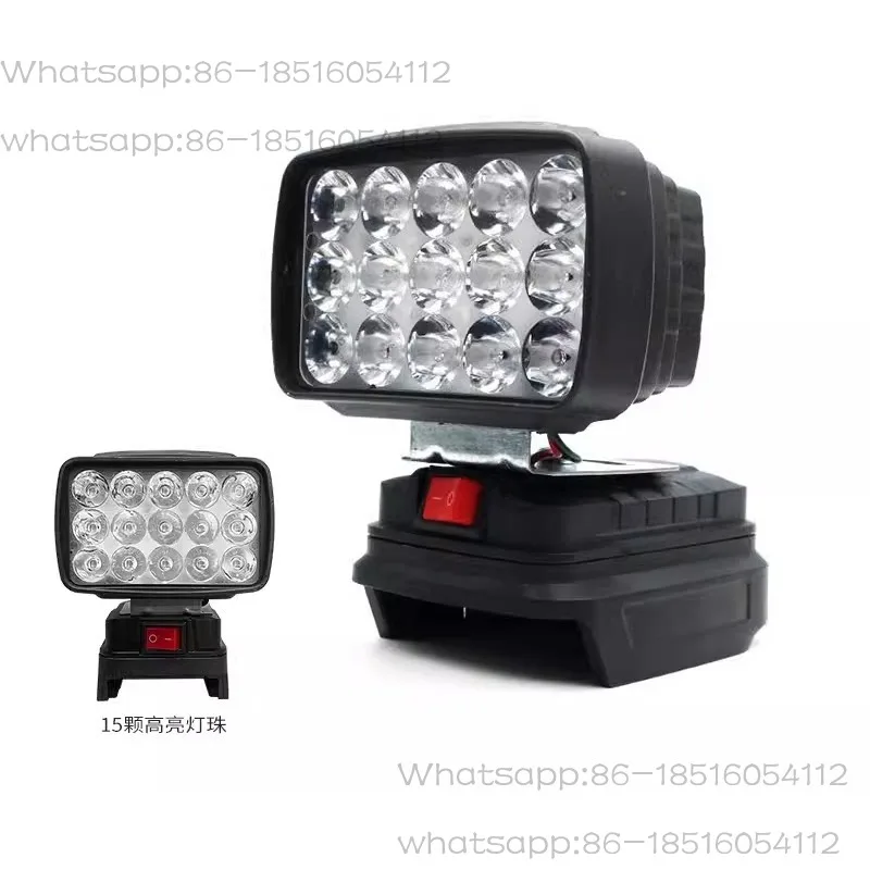 Battery 20V work light LED Kasheng rechargeable outdoor lighting construction site home improvement emergency maintenance light