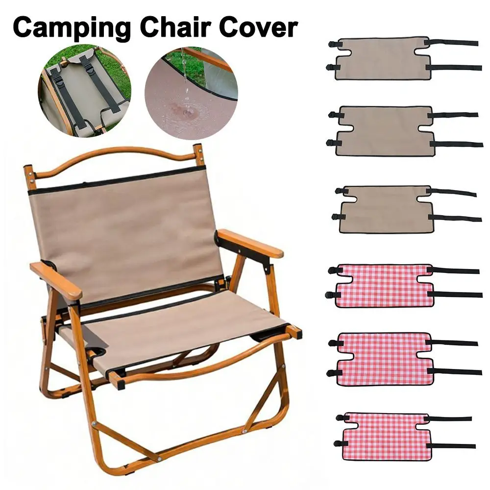 Breathable Camping Chair Cover Oxford Cloth Anti-slip Folding Chair Replacement Fabric Thickened Seat Cover