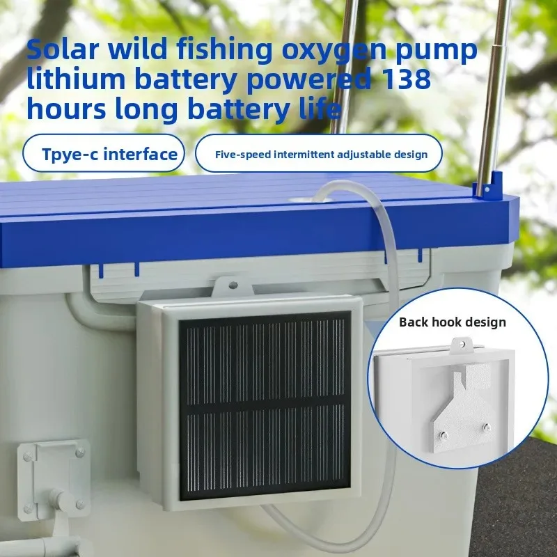 مضخة أكسجين شحن تعمل بالطاقة الشمسية، مضخة مياه لحوض السمك، مستلزمات أكسجين الصيد، مضخة أكسجين شحن تعمل بالطاقة الشمسية، حوض السمك