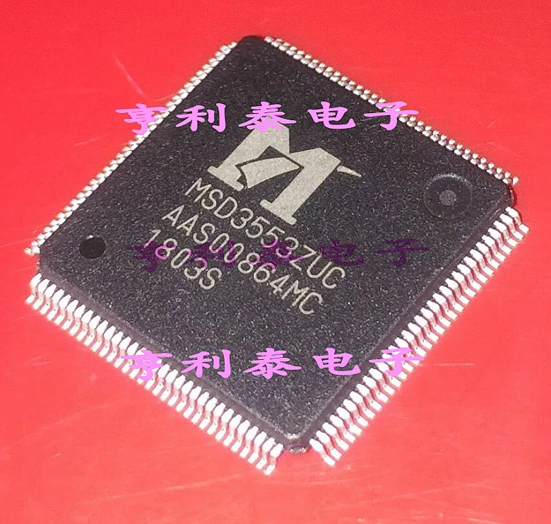 

MSD3553ZUC