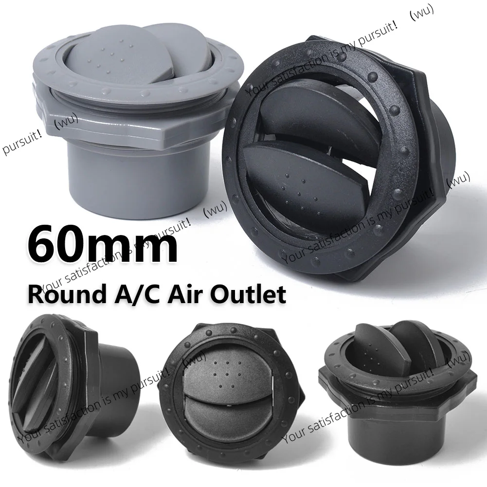 1-10Pcs Air Ventilation Cover Universal 60mm 2.35 Inch Round A/C Air Outlet Vent for Air-Conditioning Vent Motorhomes Buse Yacht