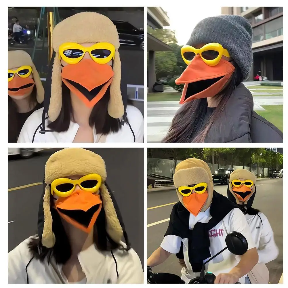 

Movable 3D Animal Mask Breathable Comfortable Funny Animal Mouth Mask Novelty Bird/Wolf/Dog/Duckbill Shaped Bird Beak Face Cover