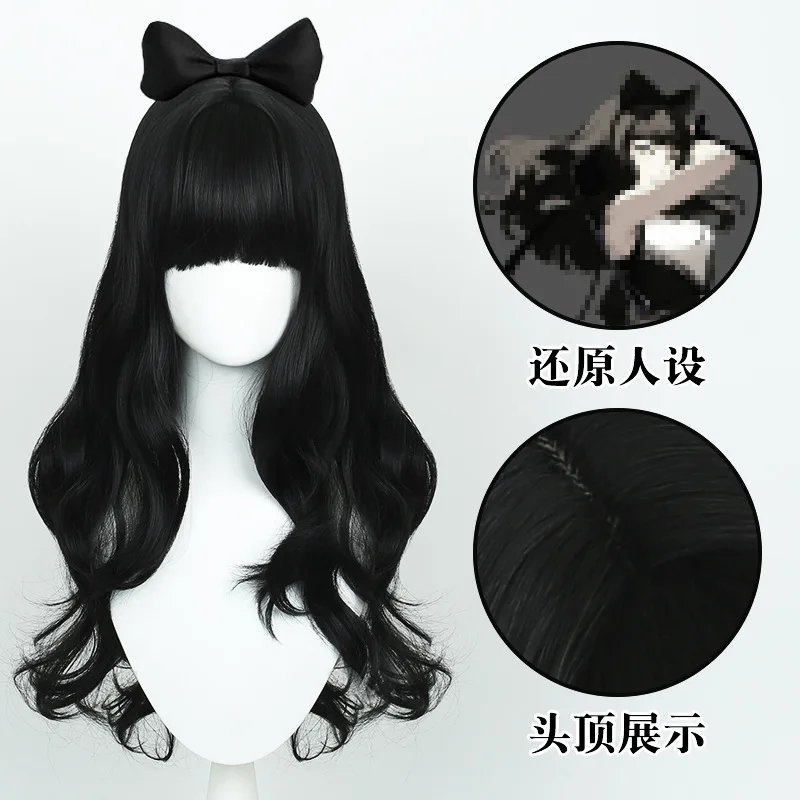 Anime RWBY Weiss Schnee White Long Coplay Wig Blake belladonna Black  Long Cos Wig Halloween Party Role Playing