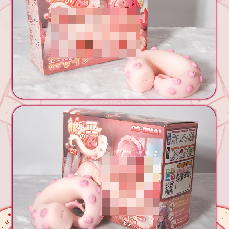 OOUMAI Polpo Alieno Vagina Artificiale 	 Giocattolo adulto del sesso del manicotto tenuto in mano del masturbatore maschio per gli uomini Bambola del sesso Uomo adulto sexy