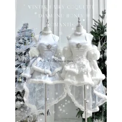 Christmas White Dress Princess Cake Dresses Winter Fairy Coquette Style Winter Atmosphere Dress Girl Party Cosplay