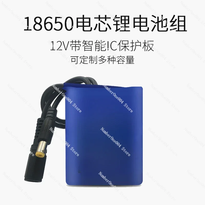 Applicable to 12V Lithium Battery Pack 18650 Large Capacity 6000mah with Protection Plate Small Size Rechargeable