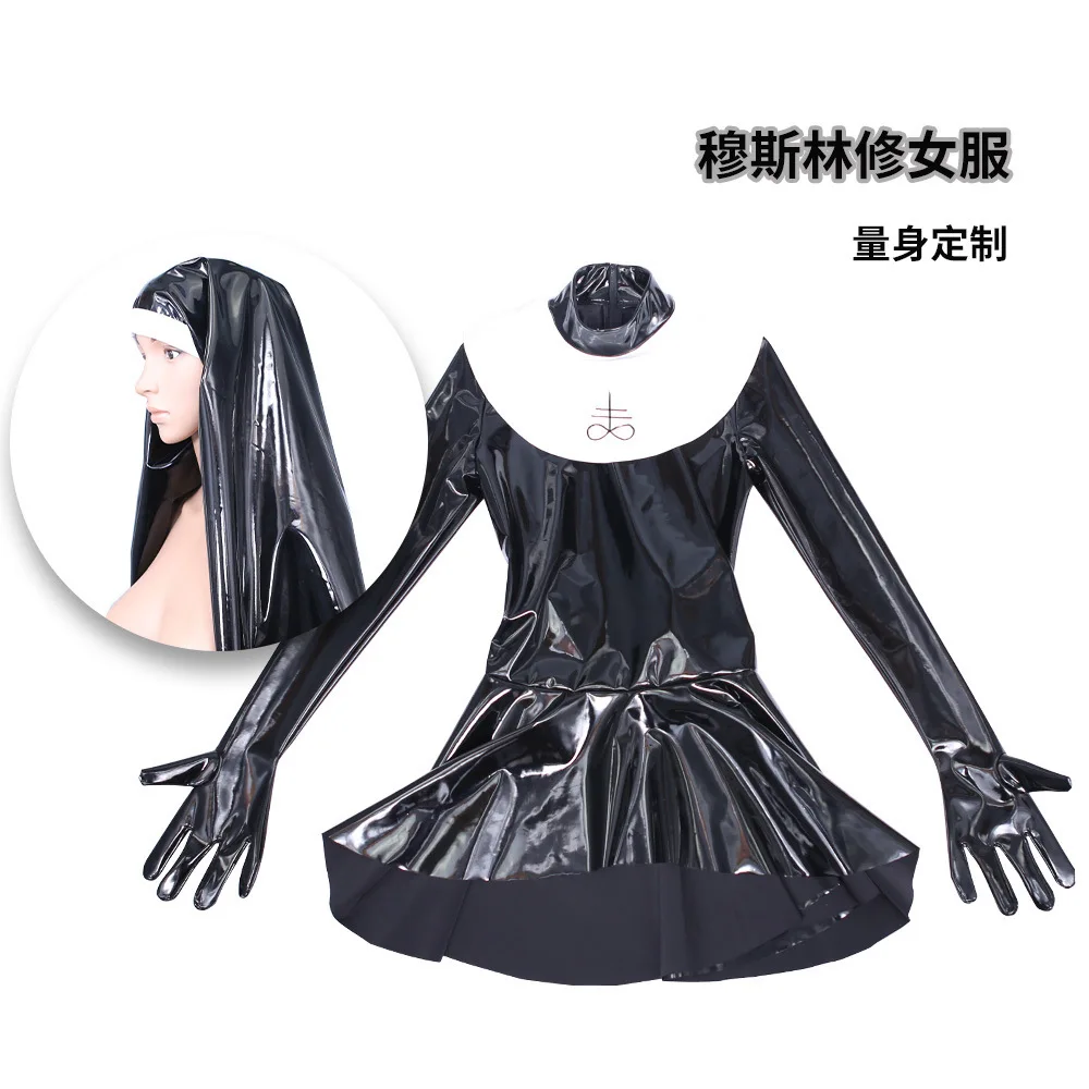 Muslim Nun Suit Two Piece Women Lady Stage Show Latex Ammonium Long-sleeved Tight Stretchy Suit