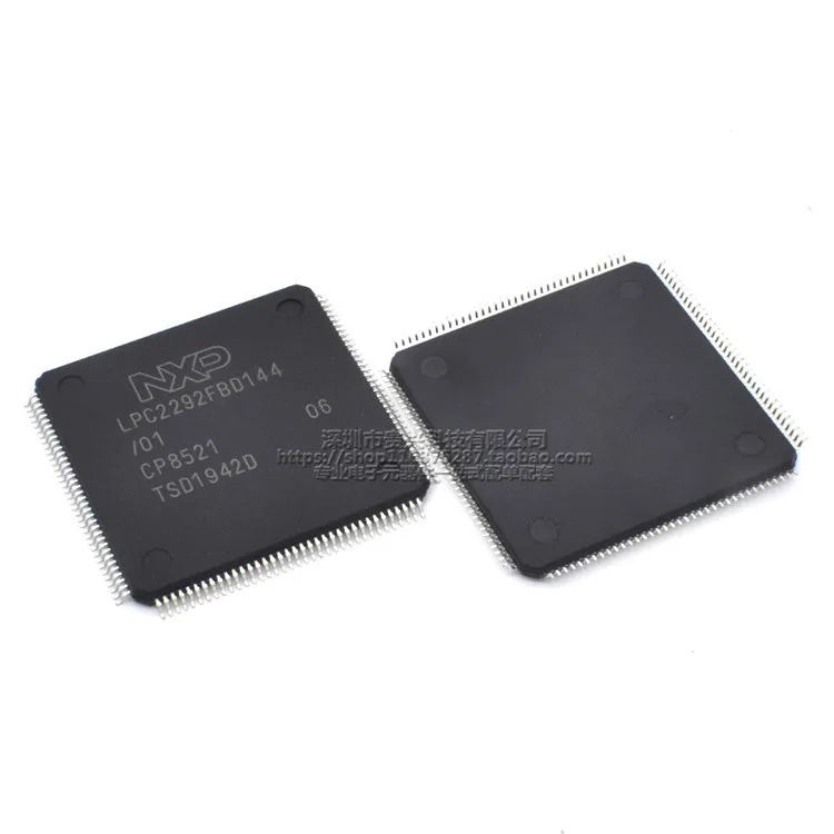 LPC2292FBD144 paket LQFP144 mikrocontroller chip MCU single-chip neue spot