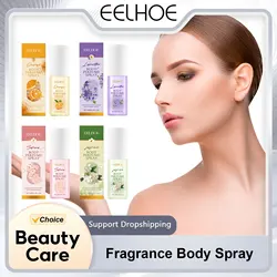 EELHOE Long Lasting Fragrance Body Spray Natural Plant Moisturize Leave Fresh Light Elegant Soft Skin Balminess Body Spray 90ml