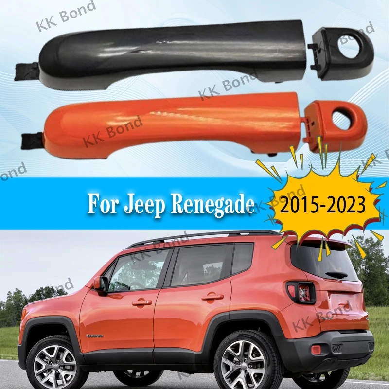 

Оранжевая/черная внешняя ручка, боковая дверь, внешняя ручка, внешняя дверная ручка для Jeep Renegade 2015-2023