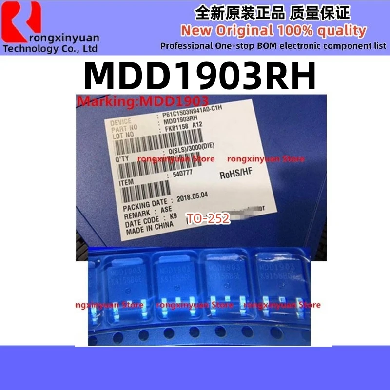 SR10260 SR10B RF301BM2STL RF301BM2S RF301BM MDD1903RH MDD1903 APL5901-25UC-TRL APL5901-25UC APL5901 TO-252 100%, 20 개 신제품