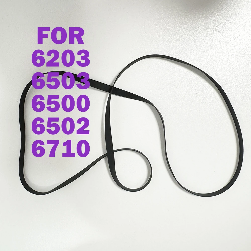 

Cassette Player Rubber Drive Belt For JC PENNEY 6203 6503 6500 6502 6710