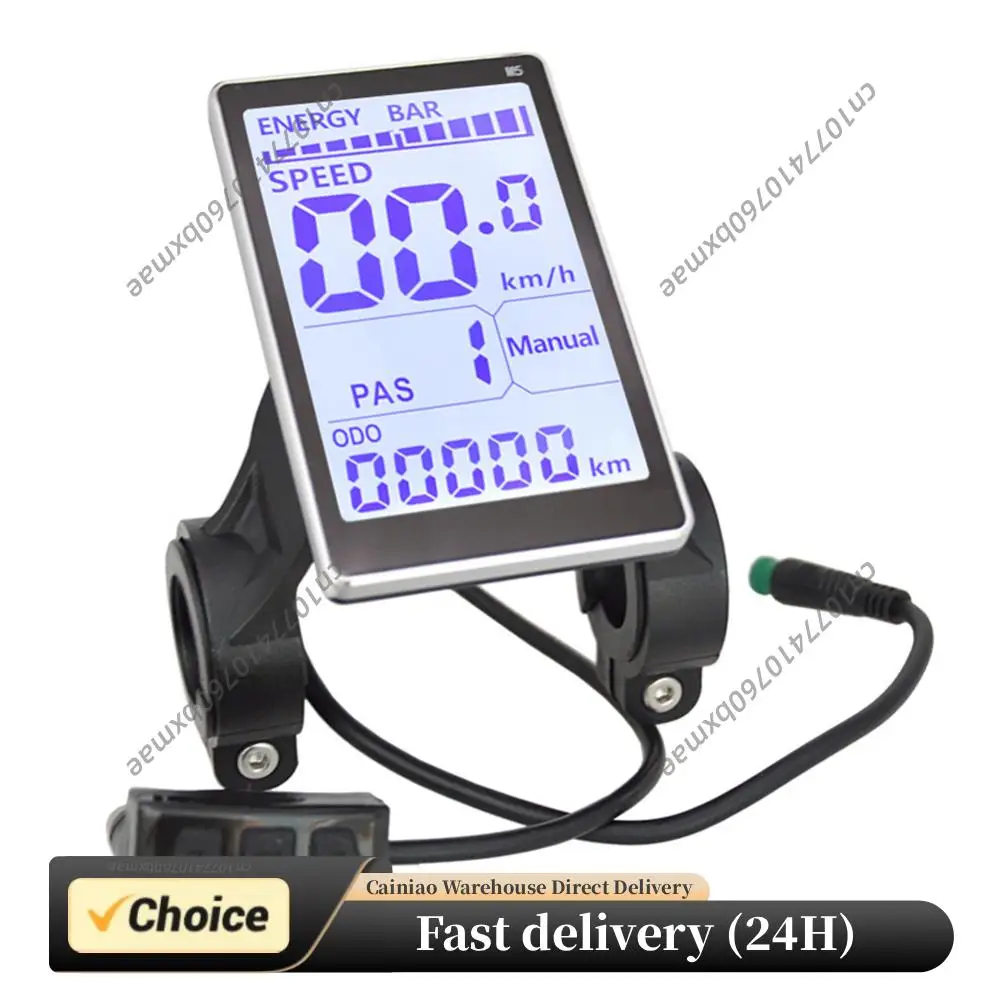 

E-bike Display 24-48V Electric Bike LCD Display Screen Universal Electric Scooter Panel Screen for Mountain Electric Bike Parts