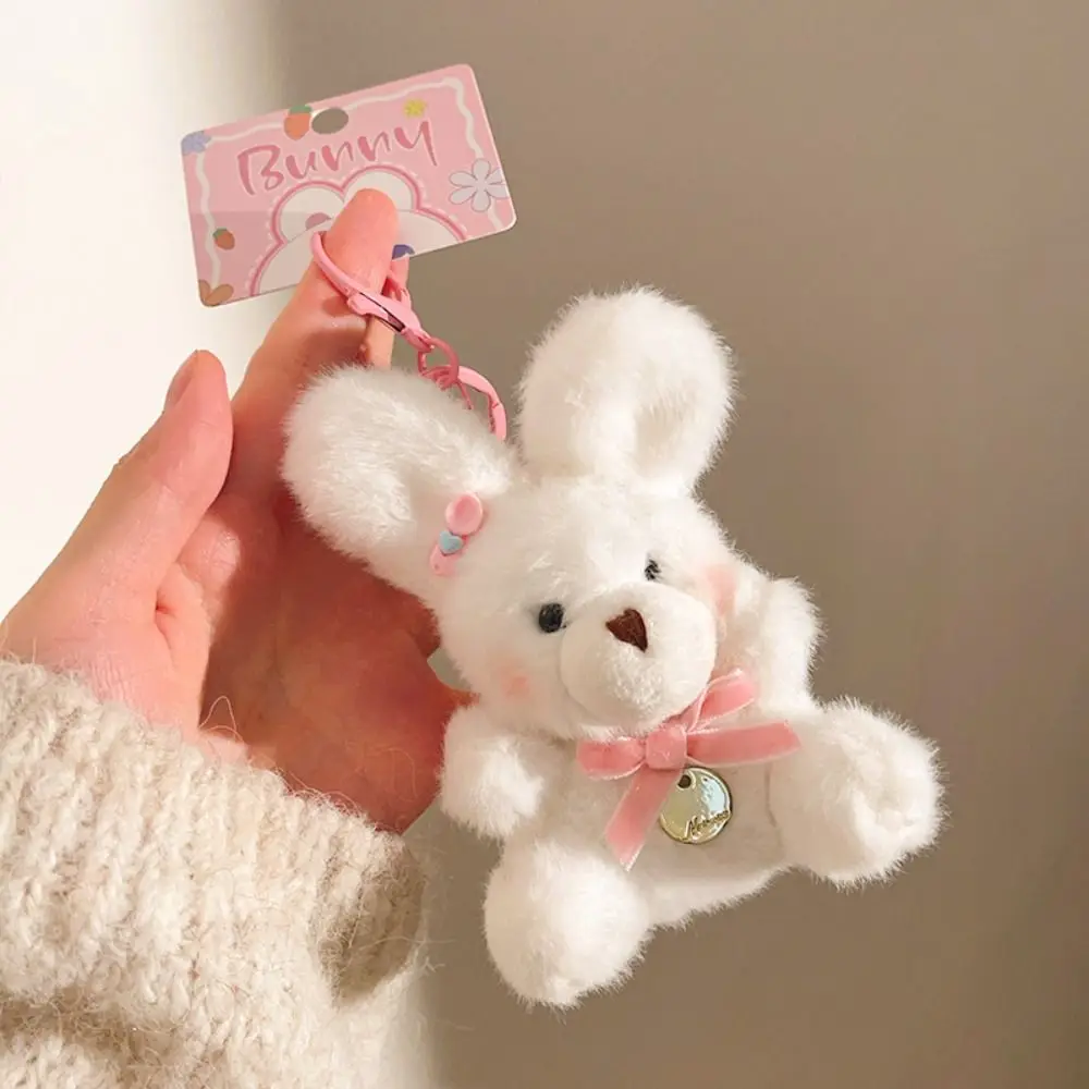 Kawaii Pearl Pilot Bear Keychain Hanging Rope Heart Bear Key Ring Cartoon Pink Stuffed Animal Pendant Women