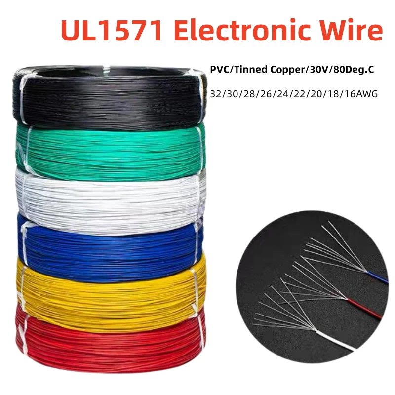 5/10/20M UL1571 Wire 32 30 28 26 24 22 20 18 16AWG Electronic Cable PVC Insulated Tinned Copper Environmental LED Line