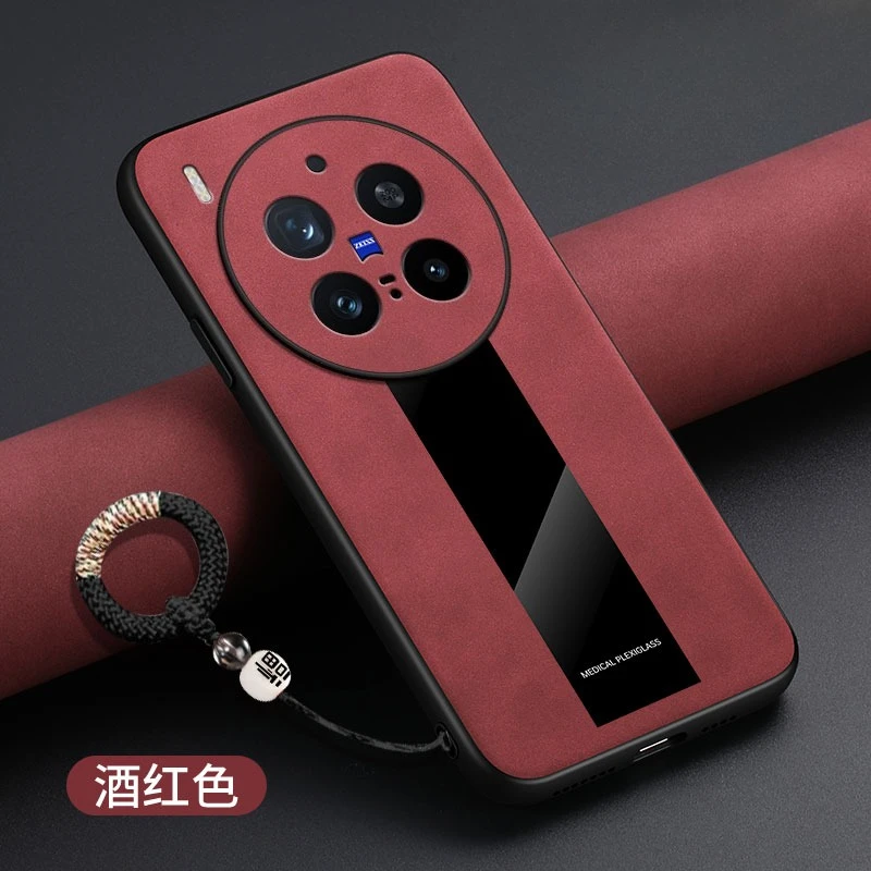 Чехол для VIVO X300 Pro, новый простой кожаный ремешок в древнем стиле, противоскользящий чехол для пары, чехол для Vivo X300, противоударный бампер Funda