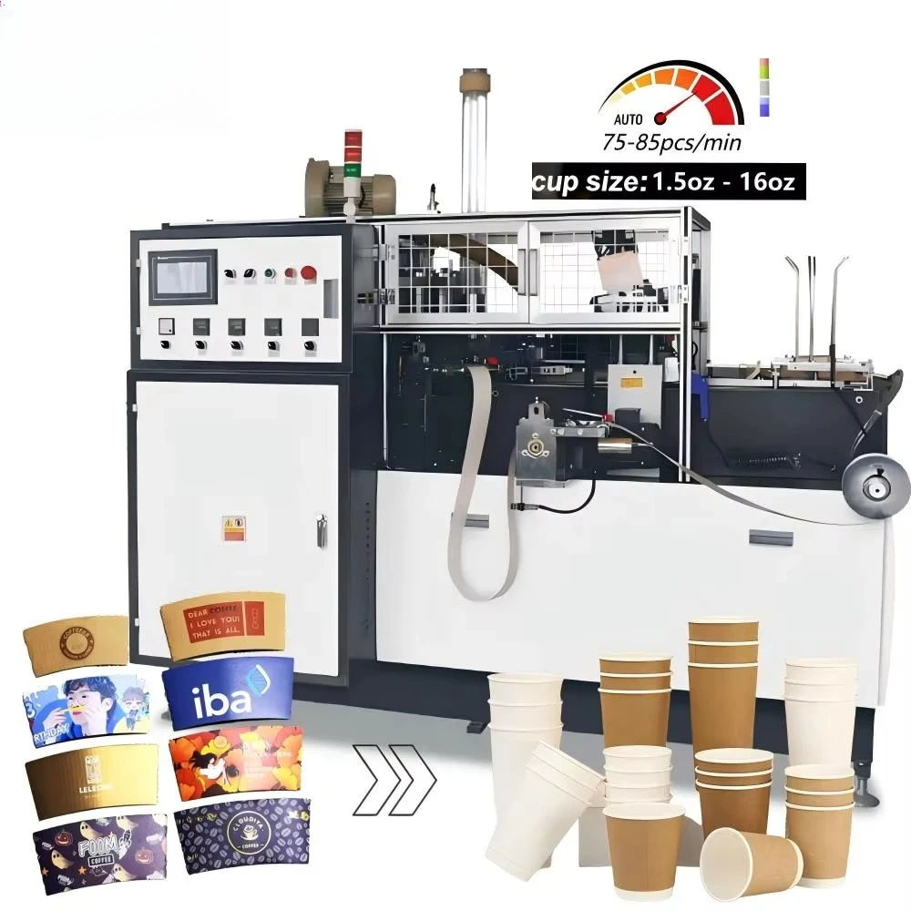 Full Automatic 65-85 Pcs/min Single/double PE Coated Paper Cup Making Machine Production Line