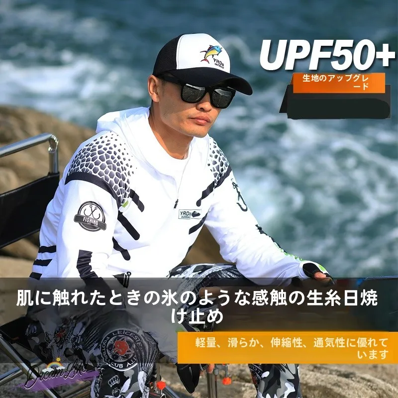 nuevo-traje-de-pesca-de-seda-de-hielo-2026-transpirable-y-elastico-ropa-de-proteccion-solar-para-verano-conjunto-de-ropa-para-parejas