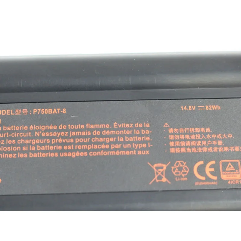 Laptop Battery For CLEVO P750ZM P751ZM P771ZM P770ZM P775DM3-G P770ZM-G P750BAT-8 14.8V 5200mAh 82WH New