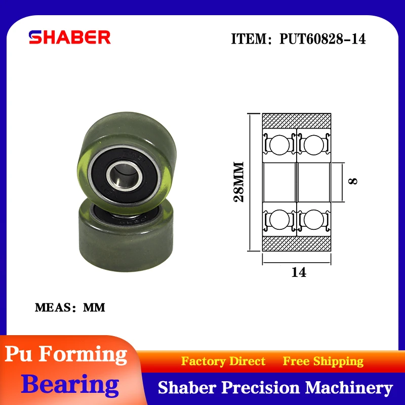 【SHABER】Factory supply polyurethane formed bearing PUT60828-14 glue coated bearing pulley guide wheel