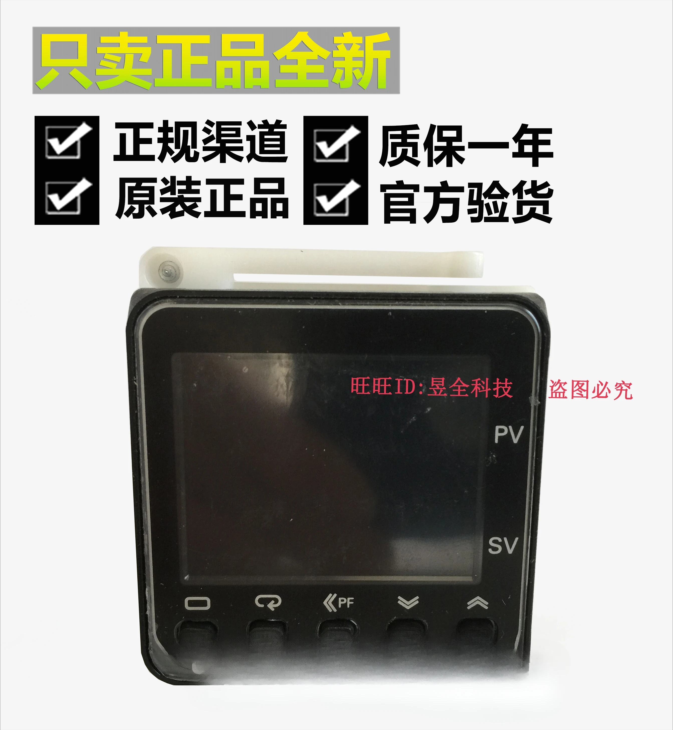 E5CC-QX2ASM RX2ASM QX2DSM RX2DSM-800 802 Temperature Controller