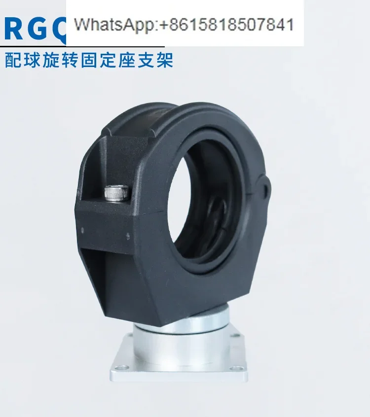 

Robot Pipeline package Rotating fixed seat Bracket Metal disc Ball positioning Guide Front end integration