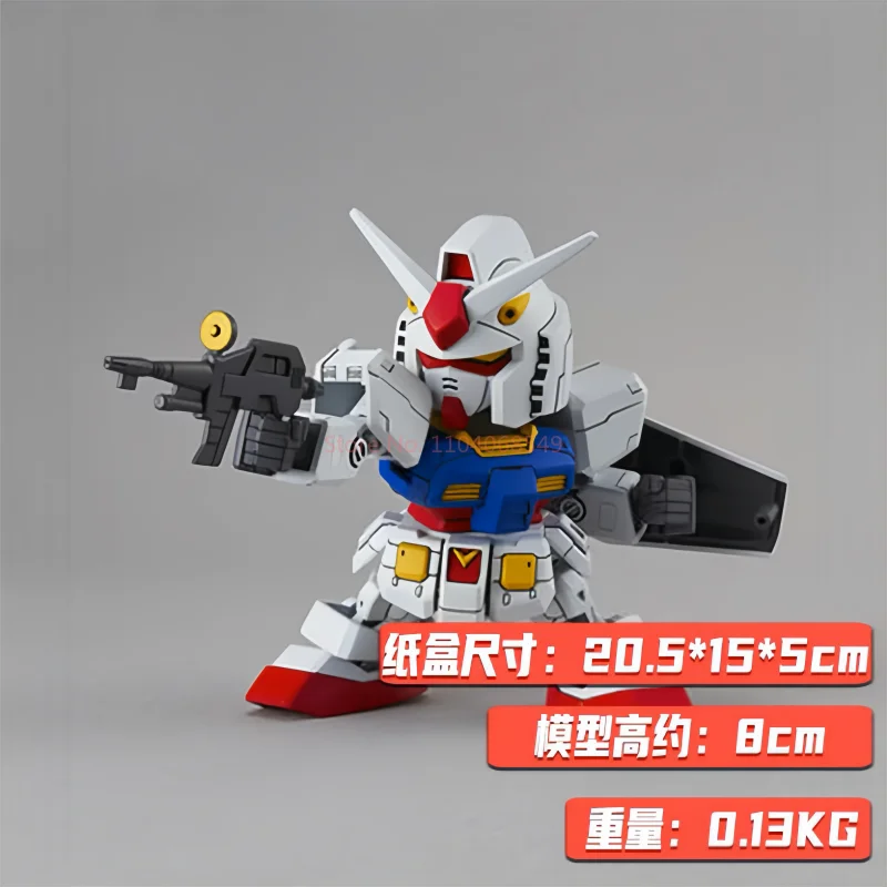 Réplique modèle 57597 Sd Gandam Ex Sdex 001 Rx-78-2, jouet d'action plein de charme, ornements de collection, cadeaux de vacances, en Stock