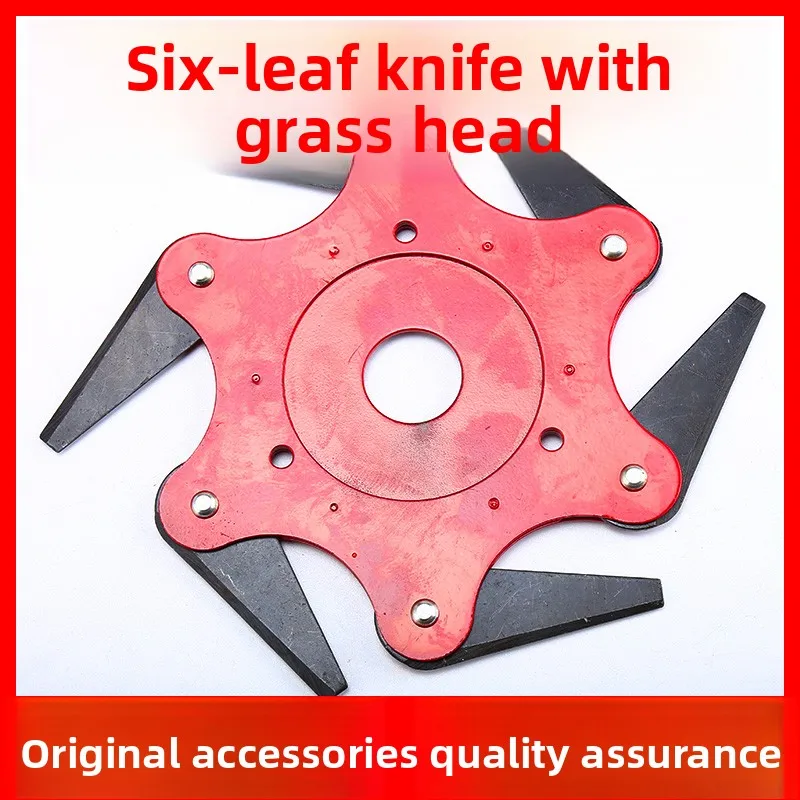 

Universal parts for lawn mowers