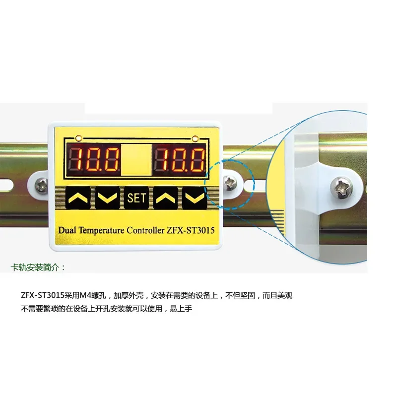 ST3015 Microcomputer Intelligent Digital Display Timer Automatic Time Control Switch Timer Controller Time Control Clock