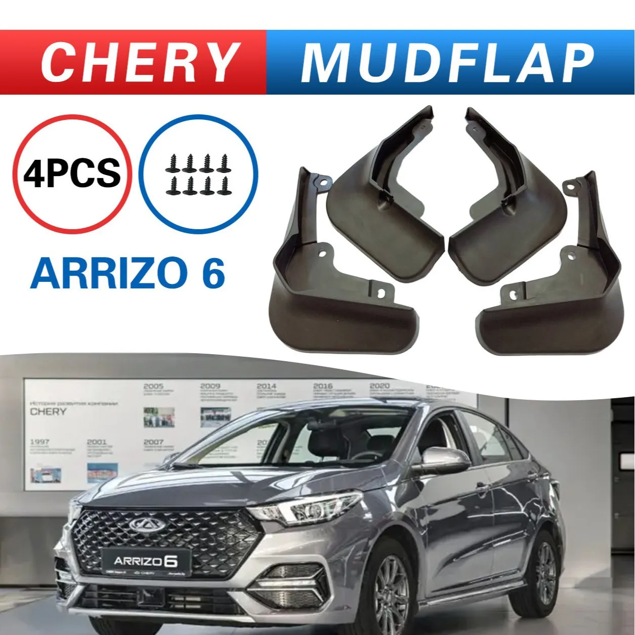 

For CHERY Arrizo 6 mudguard, Splash proof mudguard, front and rear wheel fender