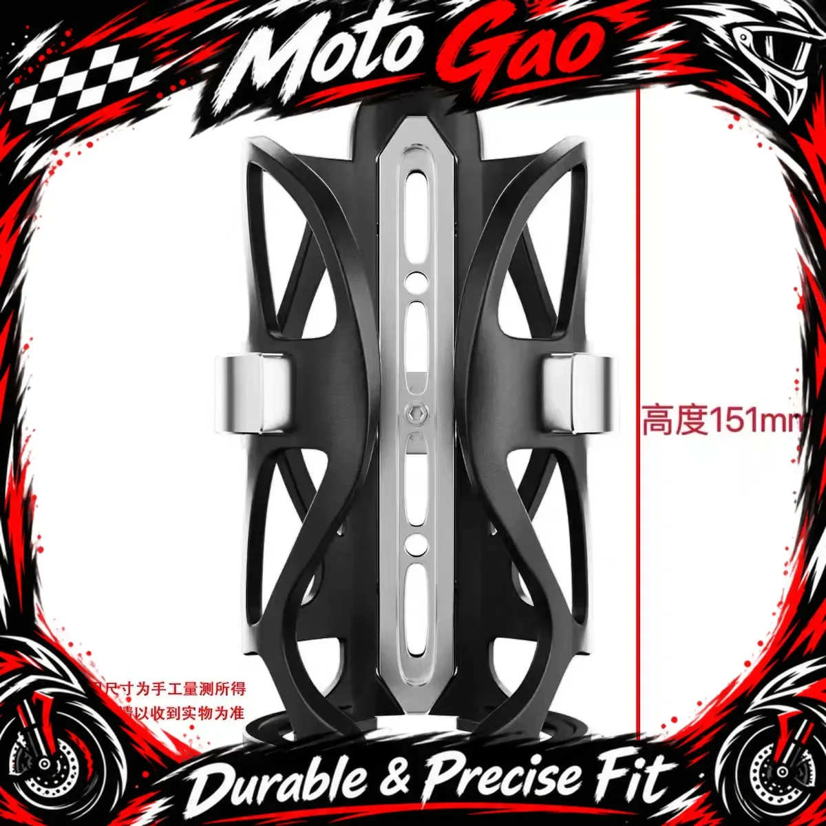 【Precise Fit】FOR ZONTES 368G Modified Protective Bar Cup Holder for Motorcycle 703F Travel Aluminum Alloy Cup Holder