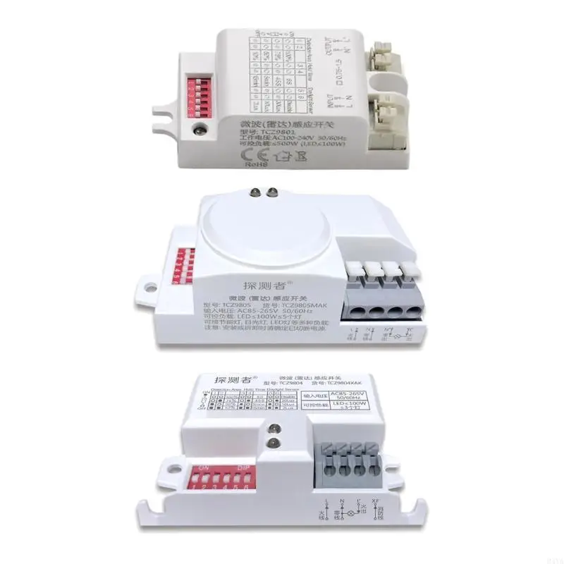 34YA 360degree Motion Sensors Switches High Sensitivity Microwave Detector Light Switches Garage Infrareds Sensors Switches