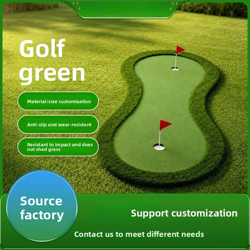 Custom Golf green practitioner Amazon hot-selling office outdoor swing golf artificial green