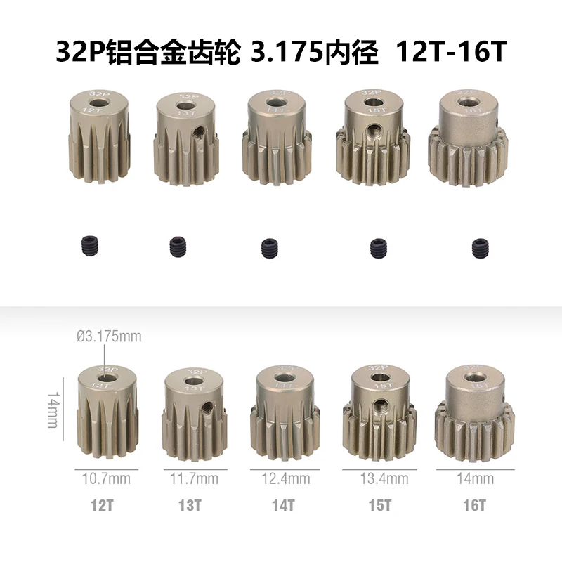 CNC Anodized Aluminum 32P 0.8 Mod Pinion Gear 3.175mm Bore 12T - 20T RC Car Motor Upgrade for 1/10 Monster Truck