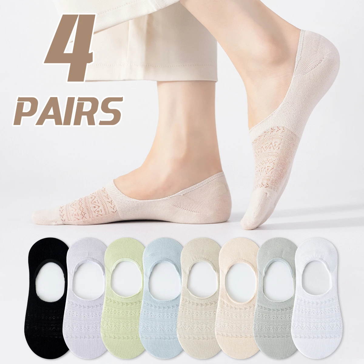 

4 пары женских хлопковых летних однотонных сетчатых дышащих модных носков в студенческом стиле, весенне-осенние невидимые носки с неглубоким носком