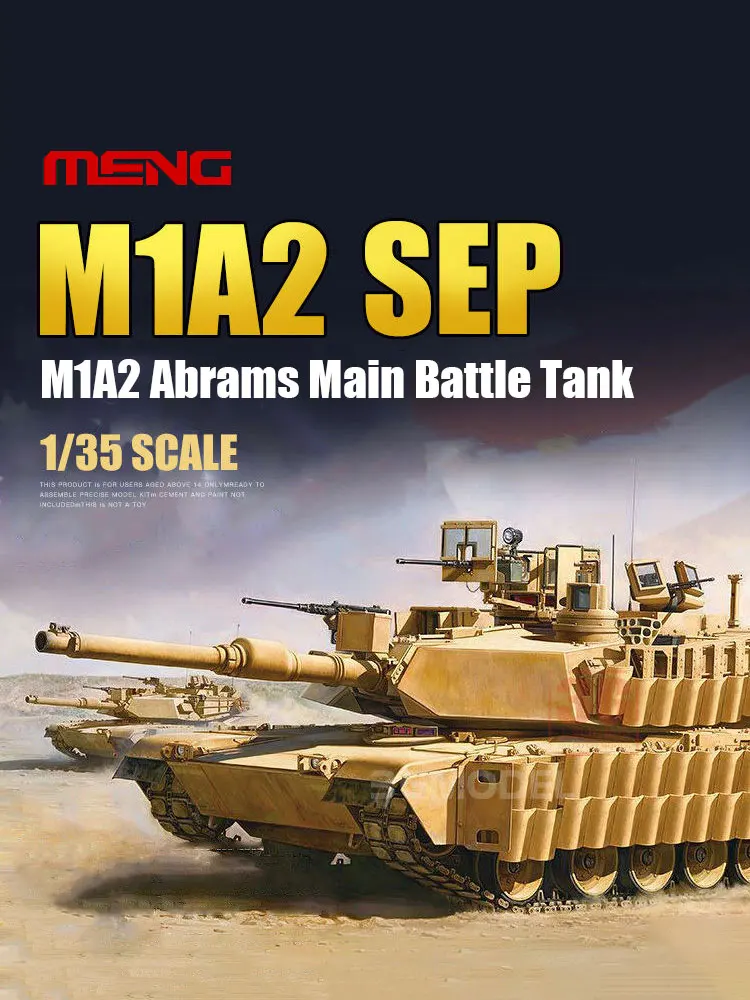 MENG Собранный набор модели танка TS-026 Американский основной боевой танк Abrams M1A2 SEP 1/35