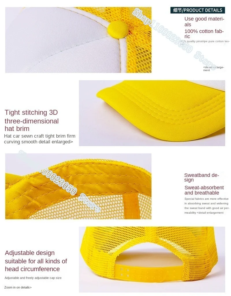 Paw Patrol Skye Kids Baseball Cap Marshall Rubble Girl Peak Cap Cartoon Boy Chase Rocky Mesh Cap Parent-child Summer Sunhat Gift view 5