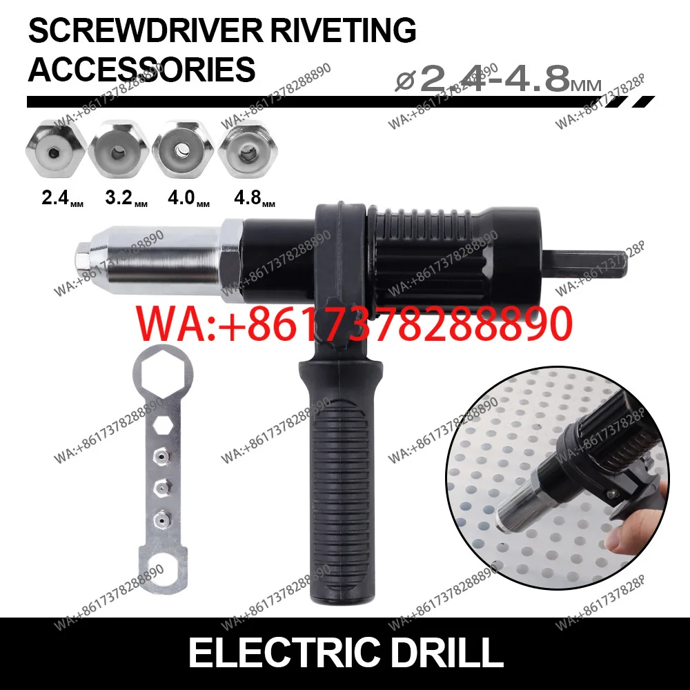 Riveting gun conversion head electric rivet gun blind riveting tool electric drill