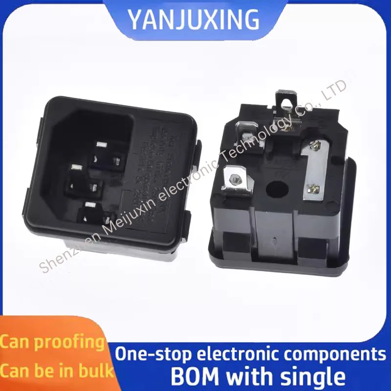 1~5pcs/lot AC power socket C14 clamp-type male socket with fuse holder all-copper socket AS-08 with big feet