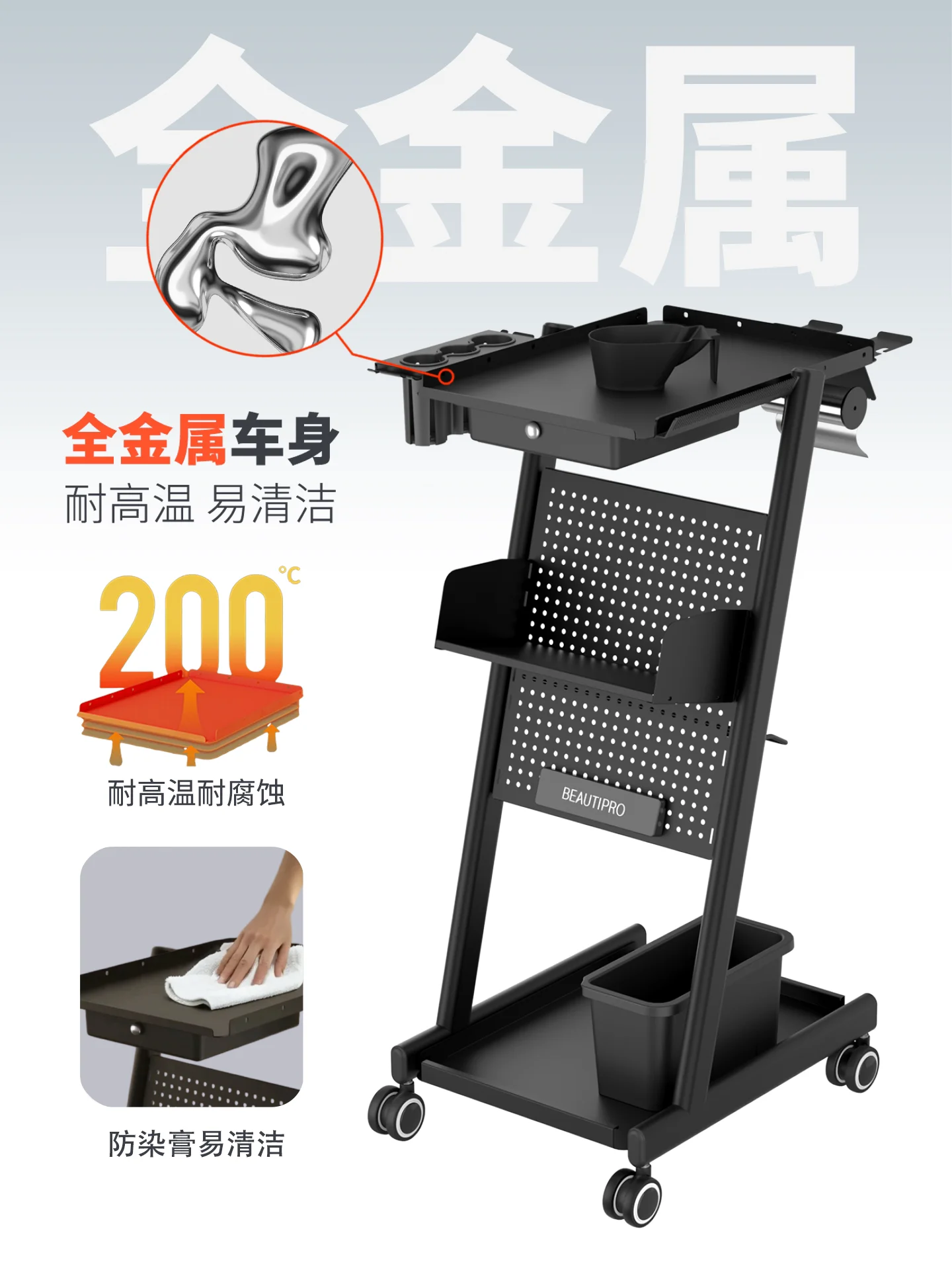 Hairdressing trolley, salon tool cart, specifically designed for perms and dyeing, multi-functional for hair salons and barber