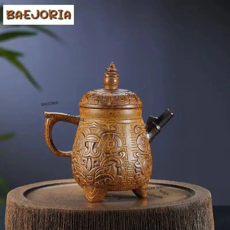 250ml Retro Yixing Purple Clay Teapots Handmade Tripodia Pot Raw Ore High Temperature Roasting Mud Kettle Chinese Zisha Tea Set