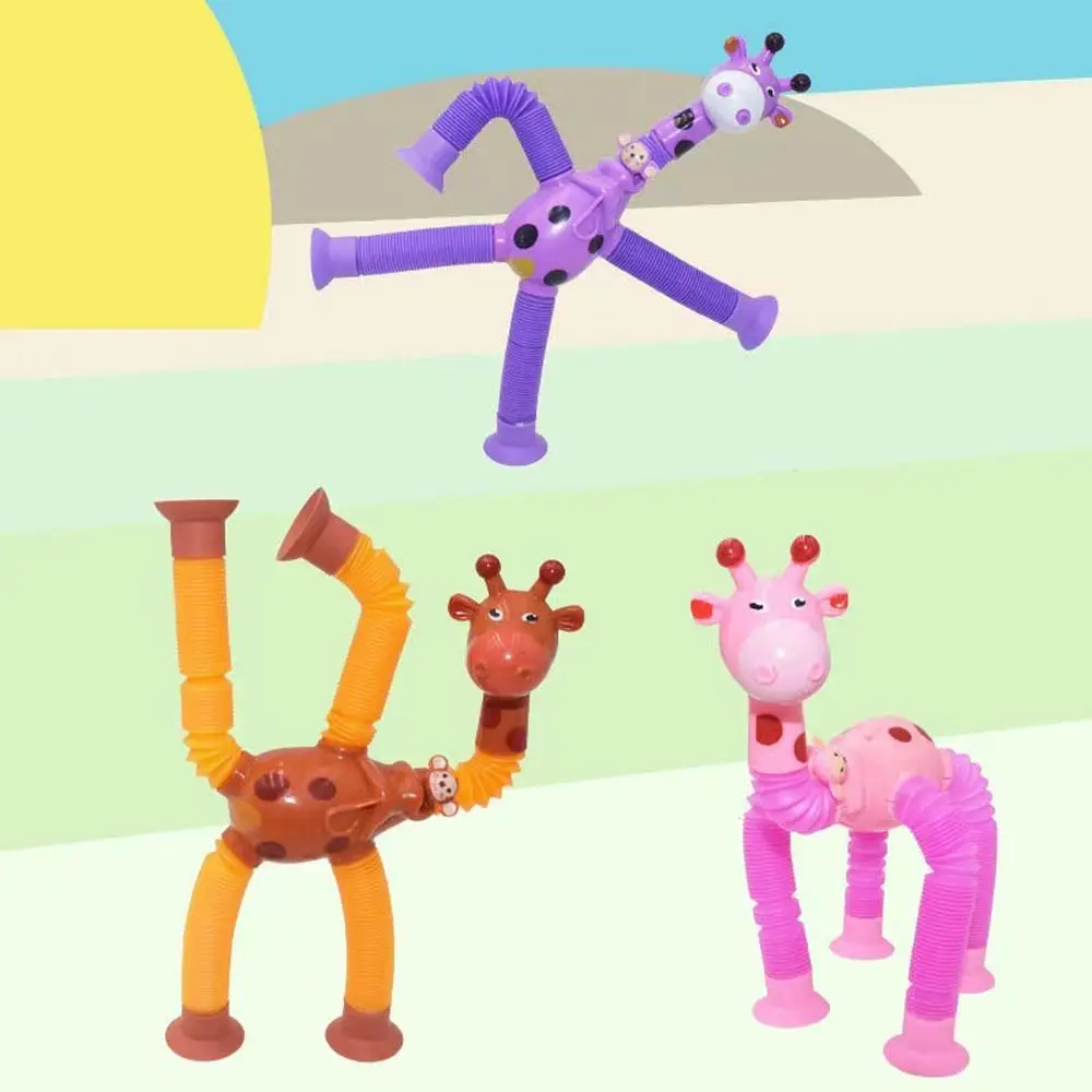 Relief Toy Kid Birthday Gift Squeeze Toy Novelty Spring Toy Telescopic Suction Cup Giraffe Giraffe Pop Tubes Toy Sensory Toys