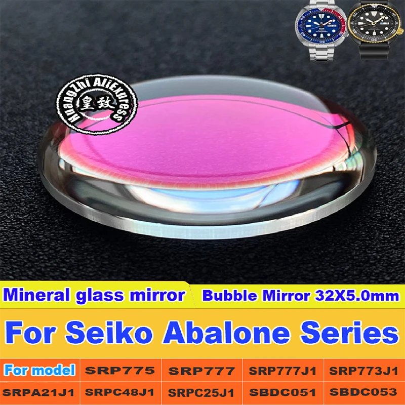 For Seiko 32Mm Mod … - image