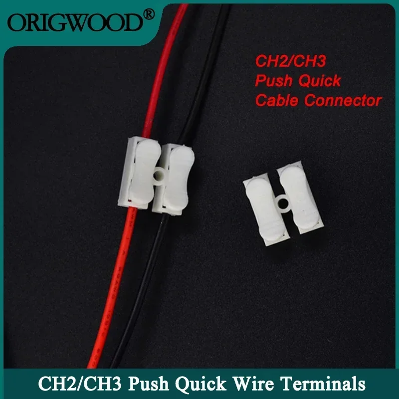 CH2/CH3/ High Pressure Resistant 2pin 3pin 10A 220V Push Quick Wire Cable Connector White Wiring Terminal