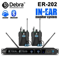 Debra ER-202 Sistema de monitorización intrauditiva de escenario profesional, UHF con Bluetooth 5.0 para puesta en escena, puesta en escena al aire libre
