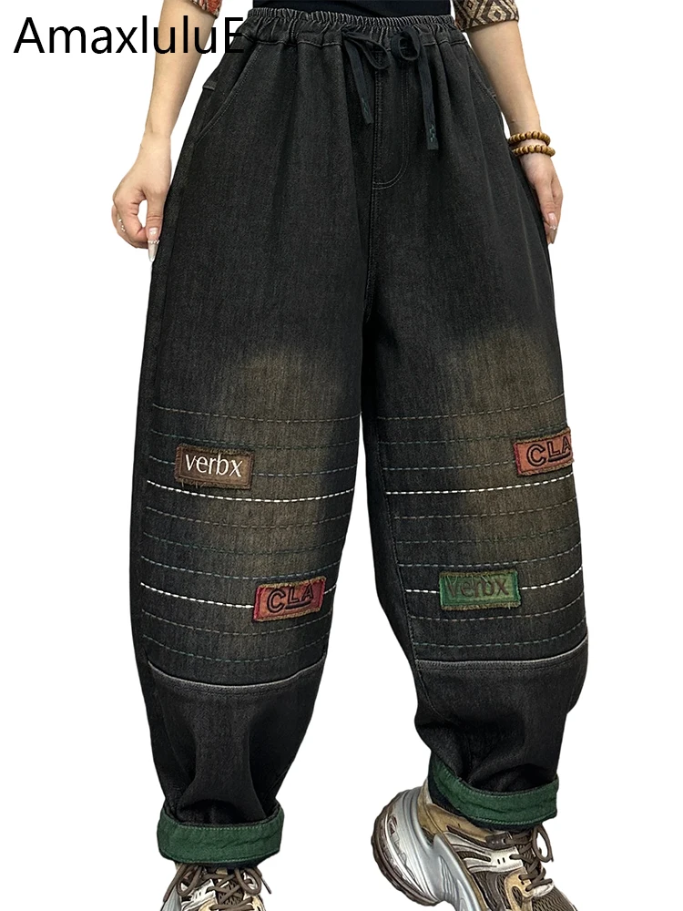 

Amax LuluE Japanese Winter Fashion Jeans Womens Vintage Loose Fur Denim Pants Ladies Casual Classic Warm Thicken Harem Trousers