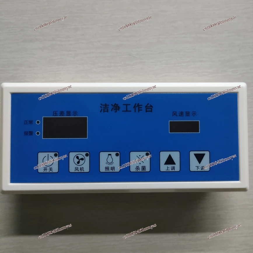 

Clean, Purify Table Controllers, Circuit Boards
