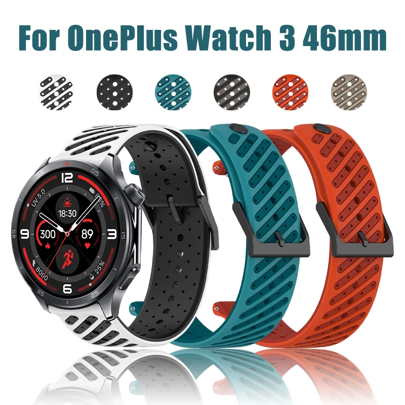 Breathable Band Sui…