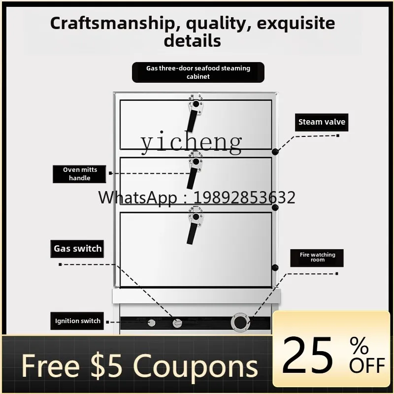 

DZG steamer Commercial three-door gas electric steamer Hotel canteen steamer