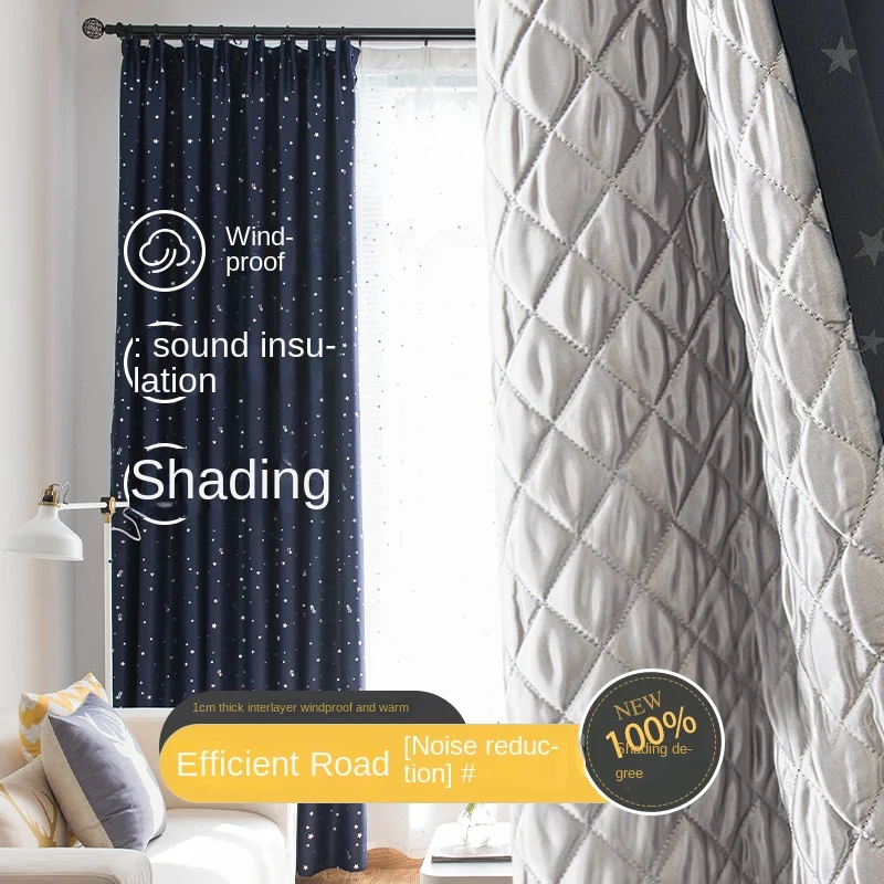 Shiny Star Curtains 100% Full Shading Bedroom Thickened Windproof Warm Curtains Super Sound Insulation and Noise Reduction